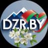 Telegram-канал DZR.BY — Новости Дзержинска