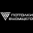 Канал Натяжные потолки Домодедово и МО | Потолки Будущего в Telegram