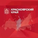 Канал Красноярский край официально в Telegram