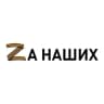 Telegram-канал Михайловские посиделки