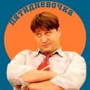 Канал пятидневочка | мемы про работу в Telegram