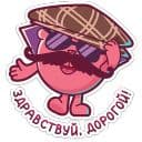 Стикеры Смешарики в Telegram