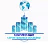 Telegram-группа Строй Снабжение Москва МО