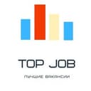 Канал Top - Job (Лучшие вакансии) в Telegram