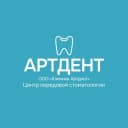 Канал Центр лазерной стоматологии | Нижний Новгород в Telegram