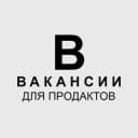Канал Вакансии для продактов и проджектов в Telegram