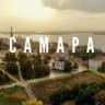 Telegram-канал Новости Самары - Самара life