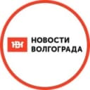Канал Новости Волгограда в Telegram