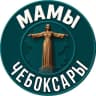 Telegram-канал Мамы Чебоксары