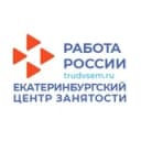 Канал ЕКАТЕРИНБУРГСКИЙ ЦЕНТР ЗАНЯТОСТИ в Telegram
