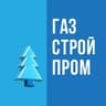 Газстройпром