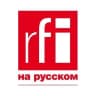 Telegram-канал RFI на русском