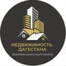 Telegram-канал Недвижимость Дагестана