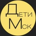 Канал Москва для детей | Афиша мероприятий в Telegram