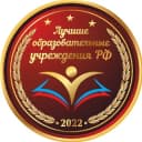 Группа КОГПОБУ "Яранский аграрный техникум" в Telegram