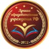 Telegram-группа КОГПОБУ "Яранский аграрный техникум"