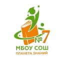 Канал МБОУ СОШ № 7, г. Серпухов в Telegram