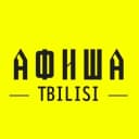 Группа ГАМАРДЖОБА | АФИША | МЕРОПРИЯТИЯ | ТУСОВКИ | ТУСА | ИВЕНТ | РЕСТОРАНЫ | СХОДКИ | ЗНАКОМСТВА | TBILISI CHAT | CHAT TBILISI 🇬🇪 в Telegram