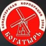 Telegram-канал ППО "БОГАТЫРЬ" inc.™
