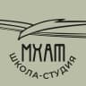 Telegram-канал Школа-студия МХАТ