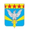 Telegram-канал Нововоронеж Онлайн 🇷🇺