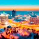 Канал Мероприятия Новосибирска | Нетворкинг в Telegram
