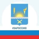 Канал МО Оренбургский район в Telegram