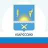 Telegram-канал МО Оренбургский район