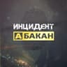 Telegram-канал Инцидент Абакан