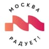 Telegram-канал Москва радует • Афиша
