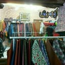 Канал گالری چرم ابهری👛👝👜 в Telegram