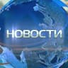 Telegram-канал 🌐НОВОСТИ LIVE🌐