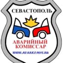 Канал Аварийный комиссар Севастополь +7(978) 888-35-87 в Telegram
