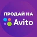 Канал Как продавать на Авито? в Telegram