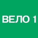 Канал ВЕЛО1. Москва — Петербург в Telegram
