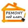 Telegram-канал Краснодар Ремонт