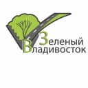 Канал МКУ "Зеленый Владивосток" в Telegram