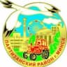 Минск | Партизанский район