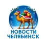 Telegram-канал Новости Челябинска