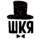 Стикеры ШКЯ в Telegram