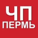 Канал ЧП Пермь | новости в Telegram