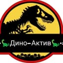 Канал =•🎍Дино-Актив🌴•= /Динозавры в Telegram