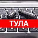 Канал Караульный. Тула в Telegram