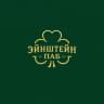 Telegram-канал Эйнштейн Паб🍀 Зорге,17
