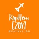 Канал КорНет [ZOV] в Telegram