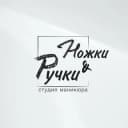 Канал Маникюр Коломна в Telegram