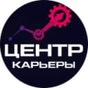 Канал Центр развития карьеры СПб ГБПОУ "Колледж автоматизации производства" в Telegram