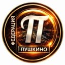 Канал Пушкино | Новости | Происшествия в Telegram