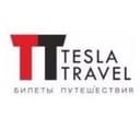 Канал Сеть турагентств TESLA TRAVEL ✈️ Владивосток | Хабаровск | Туры, авиабилеты в Telegram