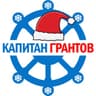 Капитан Грантов